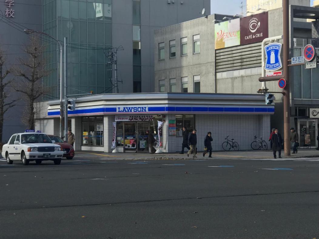 Momo Premium 202 Daire Sapporo Dış mekan fotoğraf
