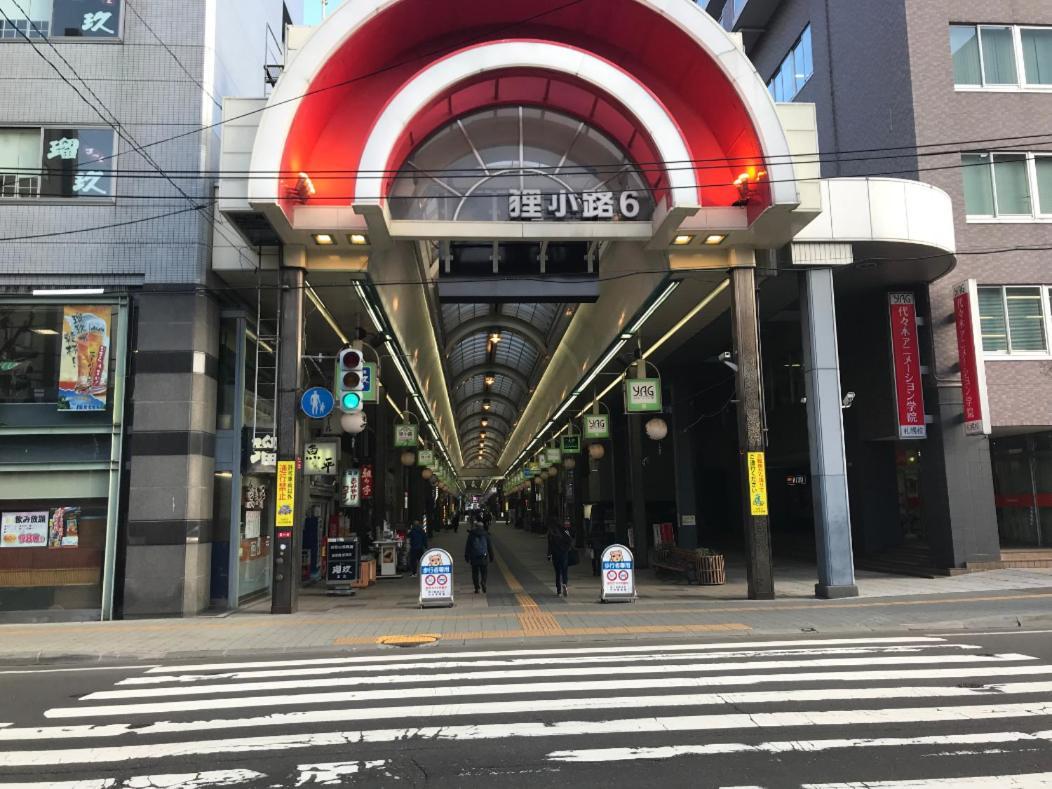 Momo Premium 202 Daire Sapporo Dış mekan fotoğraf
