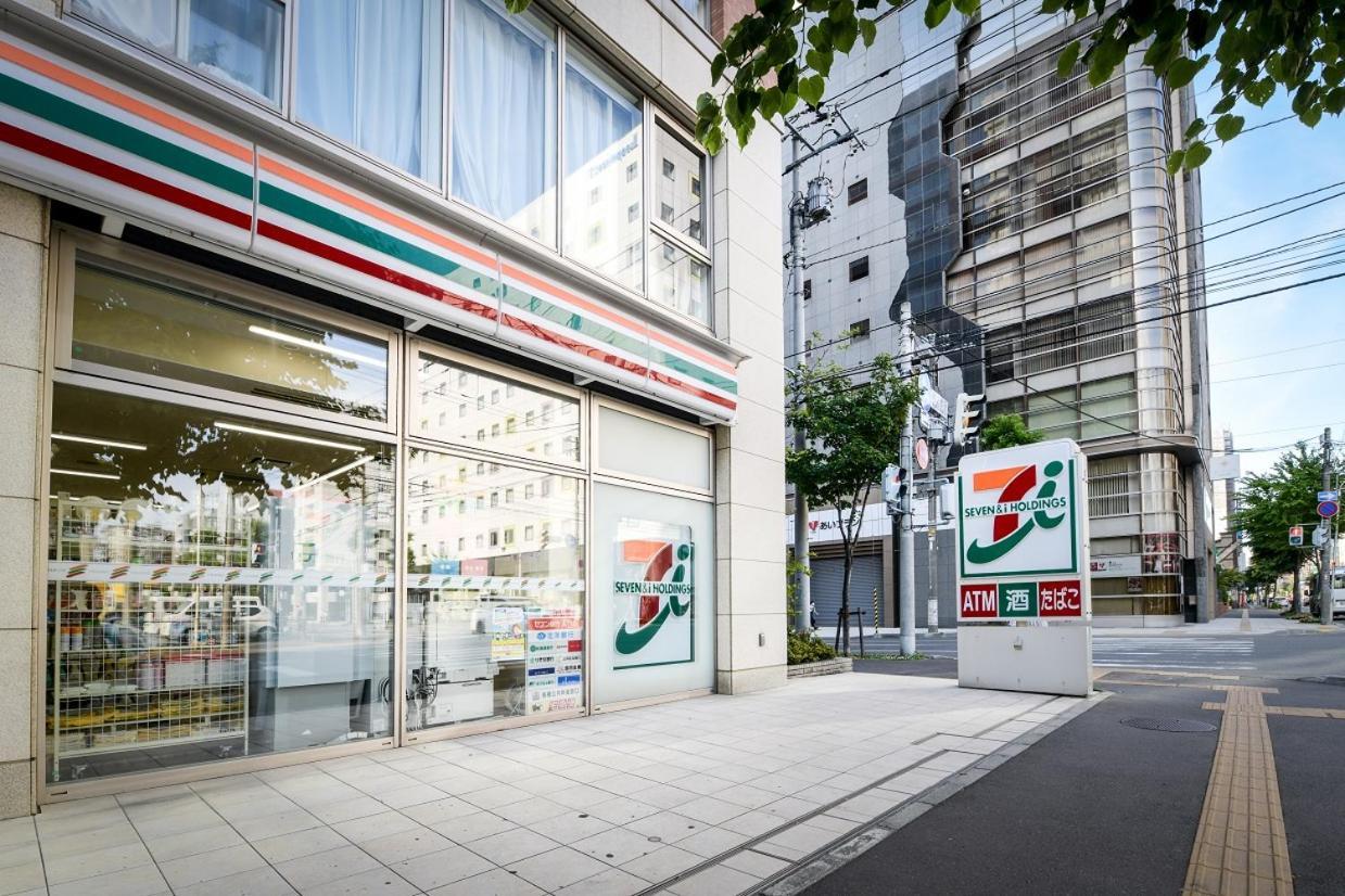 Momo Premium 202 Daire Sapporo Dış mekan fotoğraf