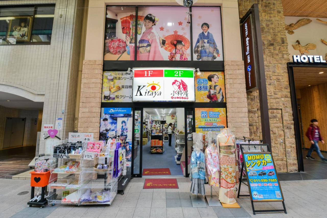 Momo Premium 202 Daire Sapporo Dış mekan fotoğraf