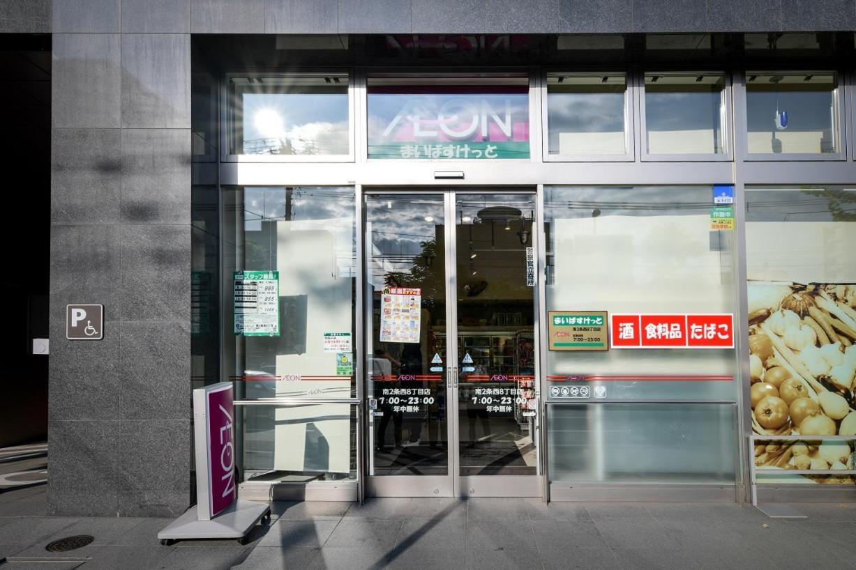 Momo Premium 202 Daire Sapporo Dış mekan fotoğraf